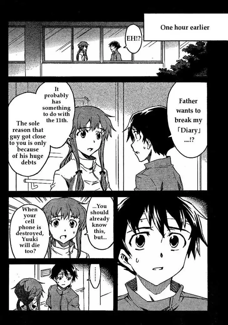 Mirai Nikki Chapter 31 4